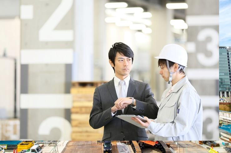 最新の注意